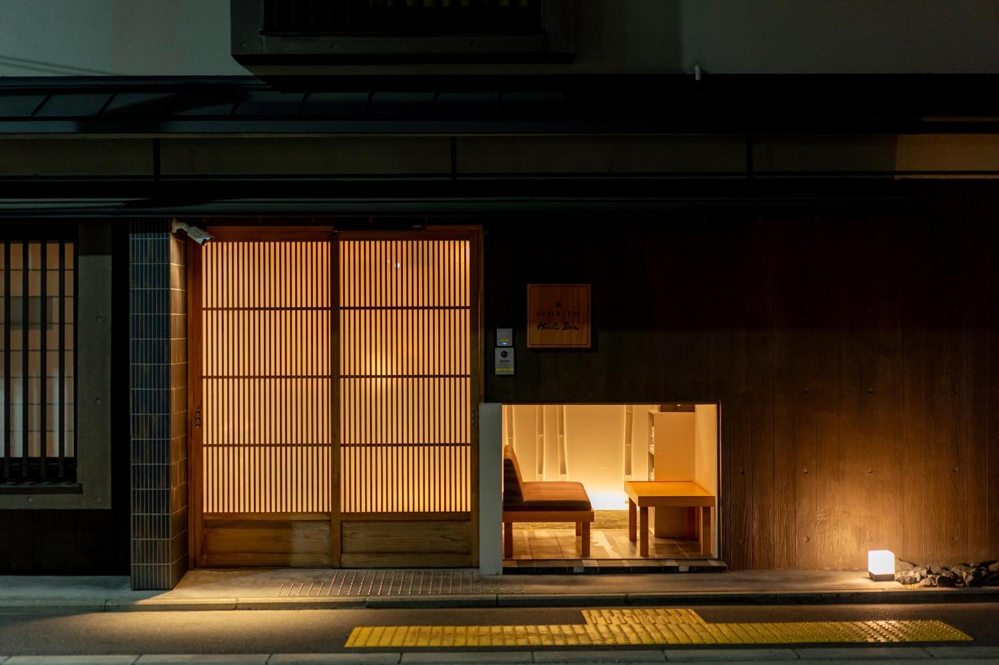 Resi Stay Hachi Inn Kyoto Exterior photo