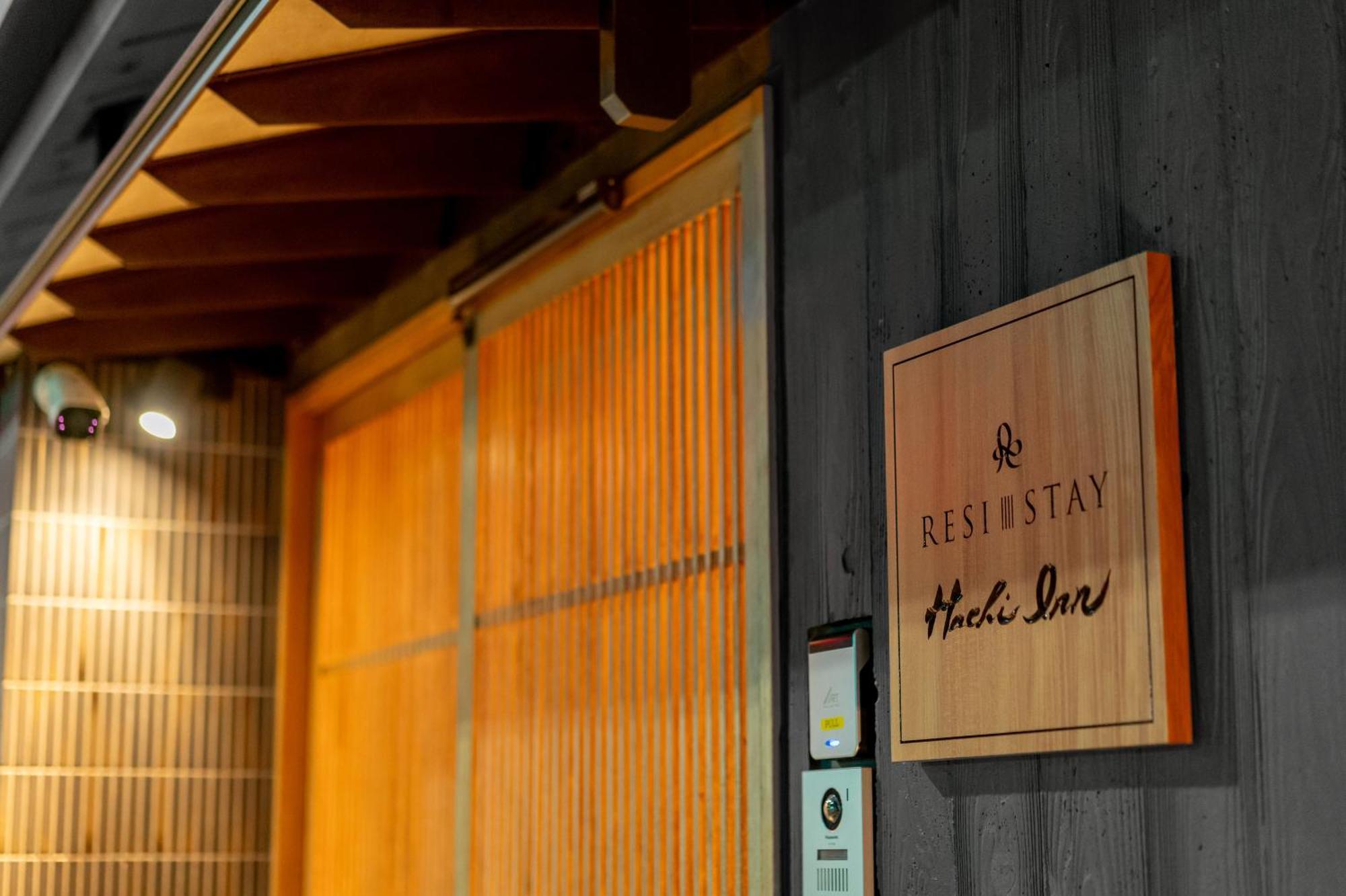 Resi Stay Hachi Inn Kyoto Exterior photo