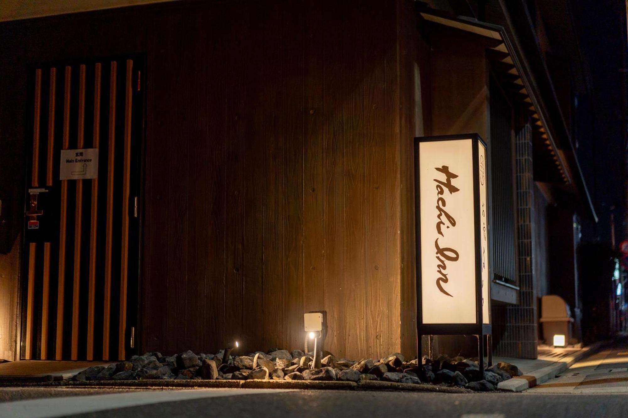 Resi Stay Hachi Inn Kyoto Exterior photo